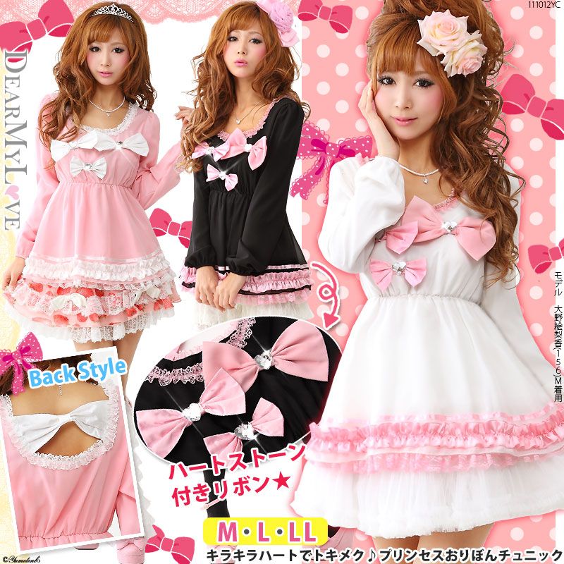 A Hot Damn Hime Gyaru Brand Candyland Courtesan